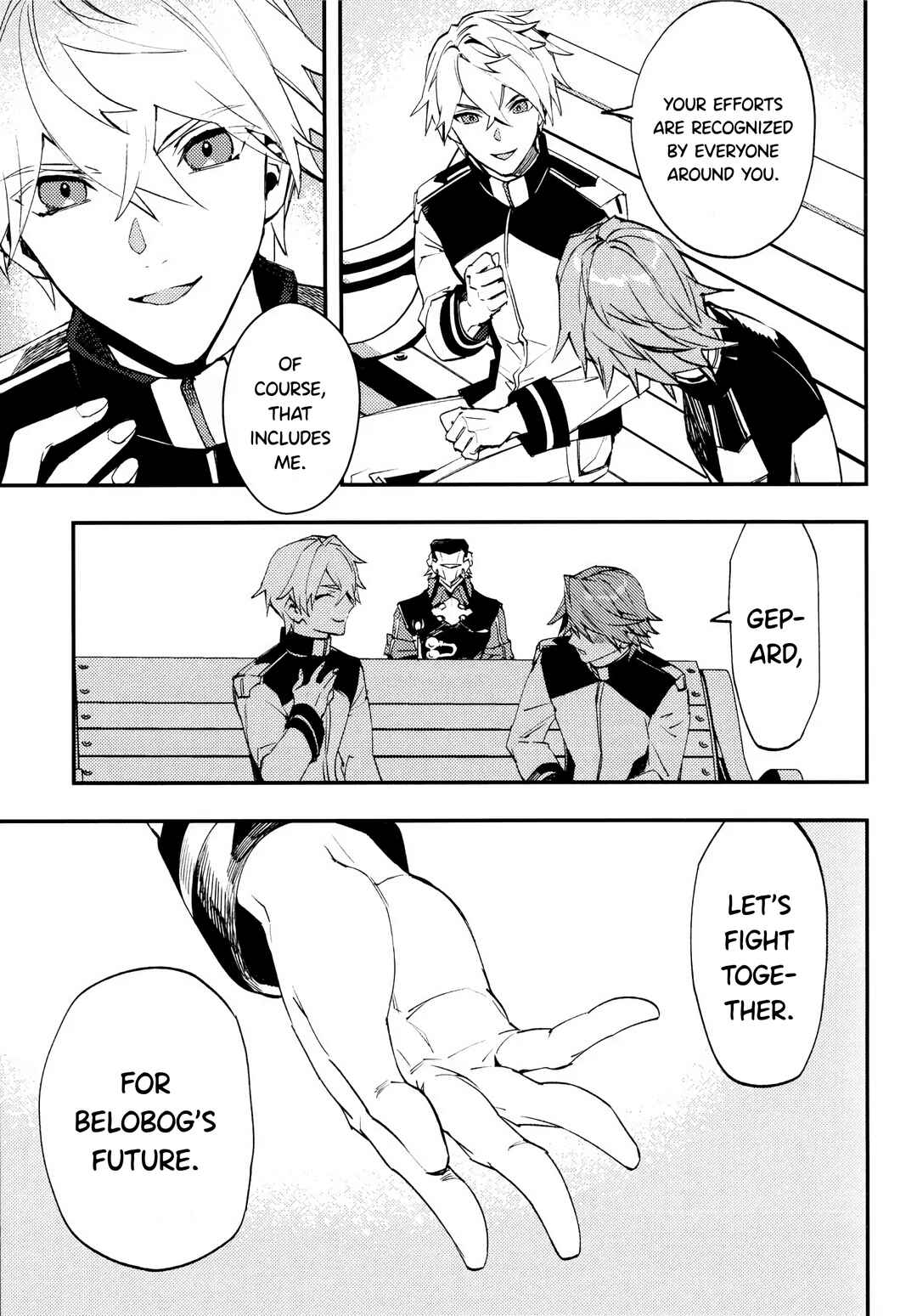 Page 17 Chapter 1 Come, S.