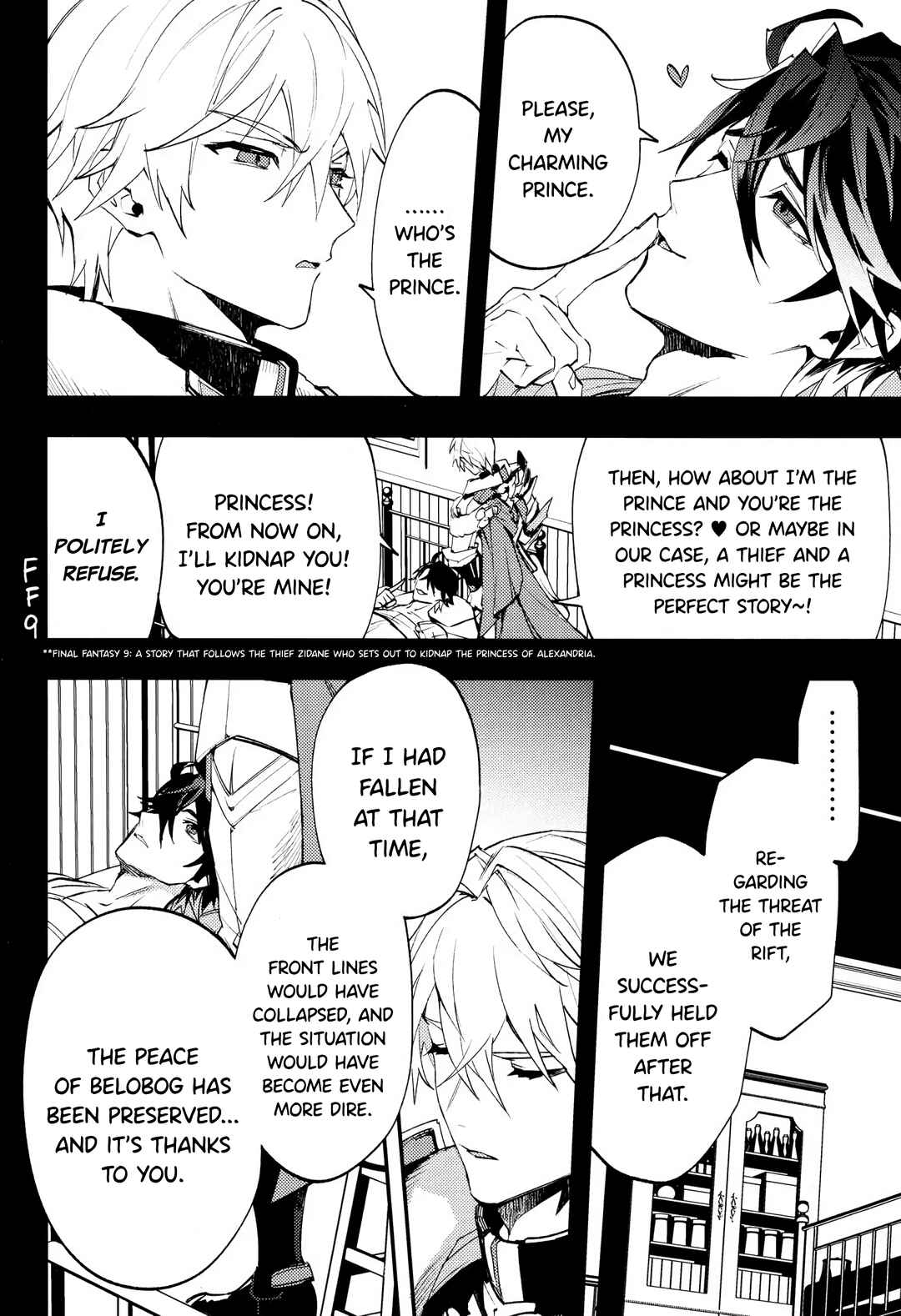Page 30 Chapter 1 Come, S.