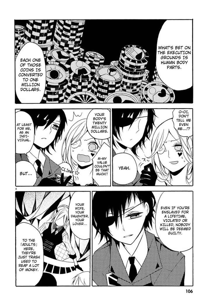 Page 10 Chapter 2 Dorobou Night Trick