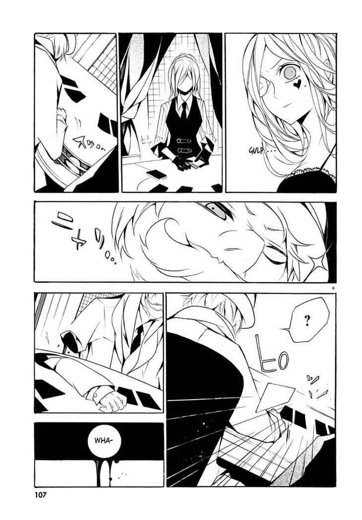 Page 11 Chapter 2 Dorobou Night Trick