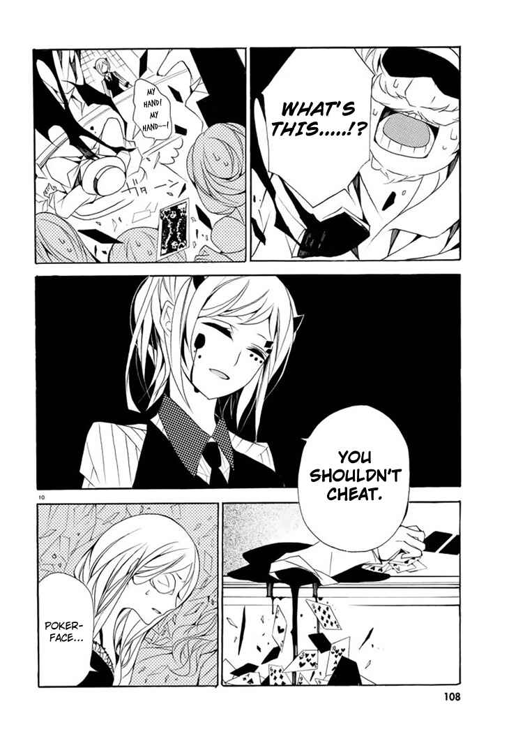 Page 12 Chapter 2 Dorobou Night Trick