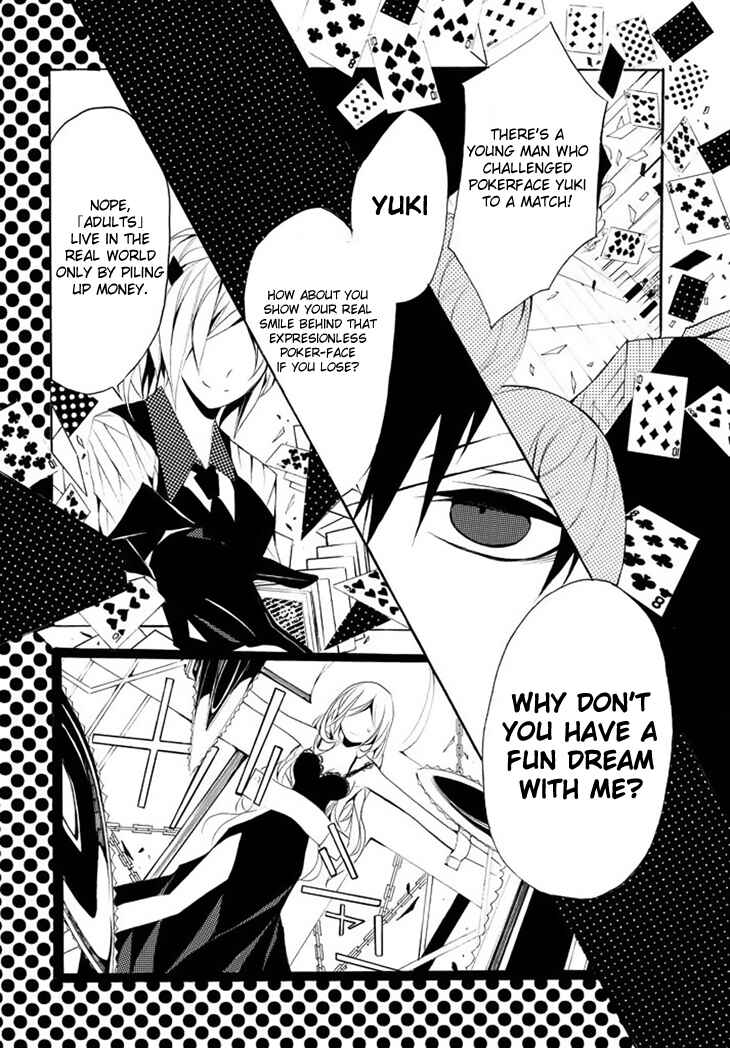 Page 17 Chapter 2 Dorobou Night Trick