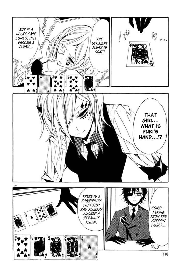 Page 21 Chapter 2 Dorobou Night Trick
