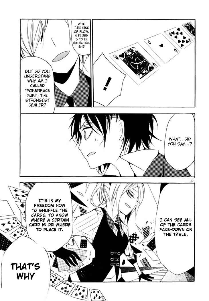 Page 24 Chapter 2 Dorobou Night Trick
