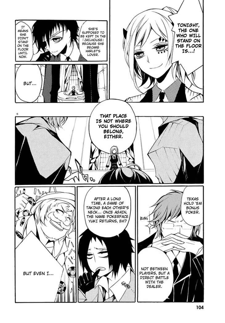 Page 8 Chapter 2 Dorobou Night Trick
