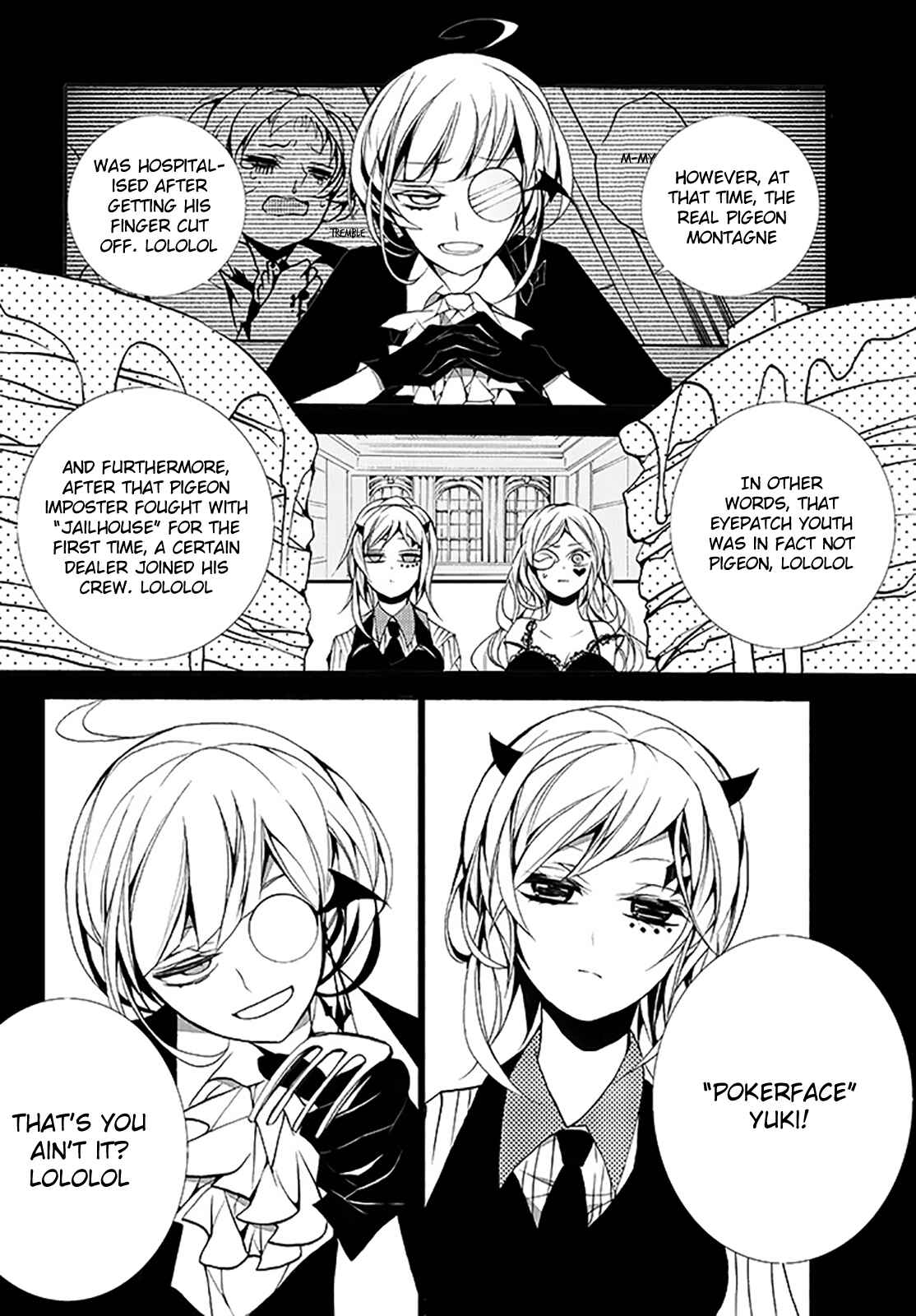 Page 15 Chapter 6 Dorobou Night Trick