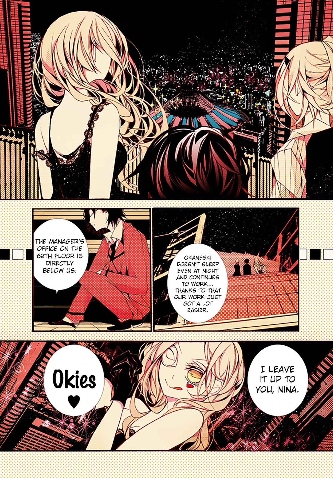 Page 7 Chapter 6 Dorobou Night Trick