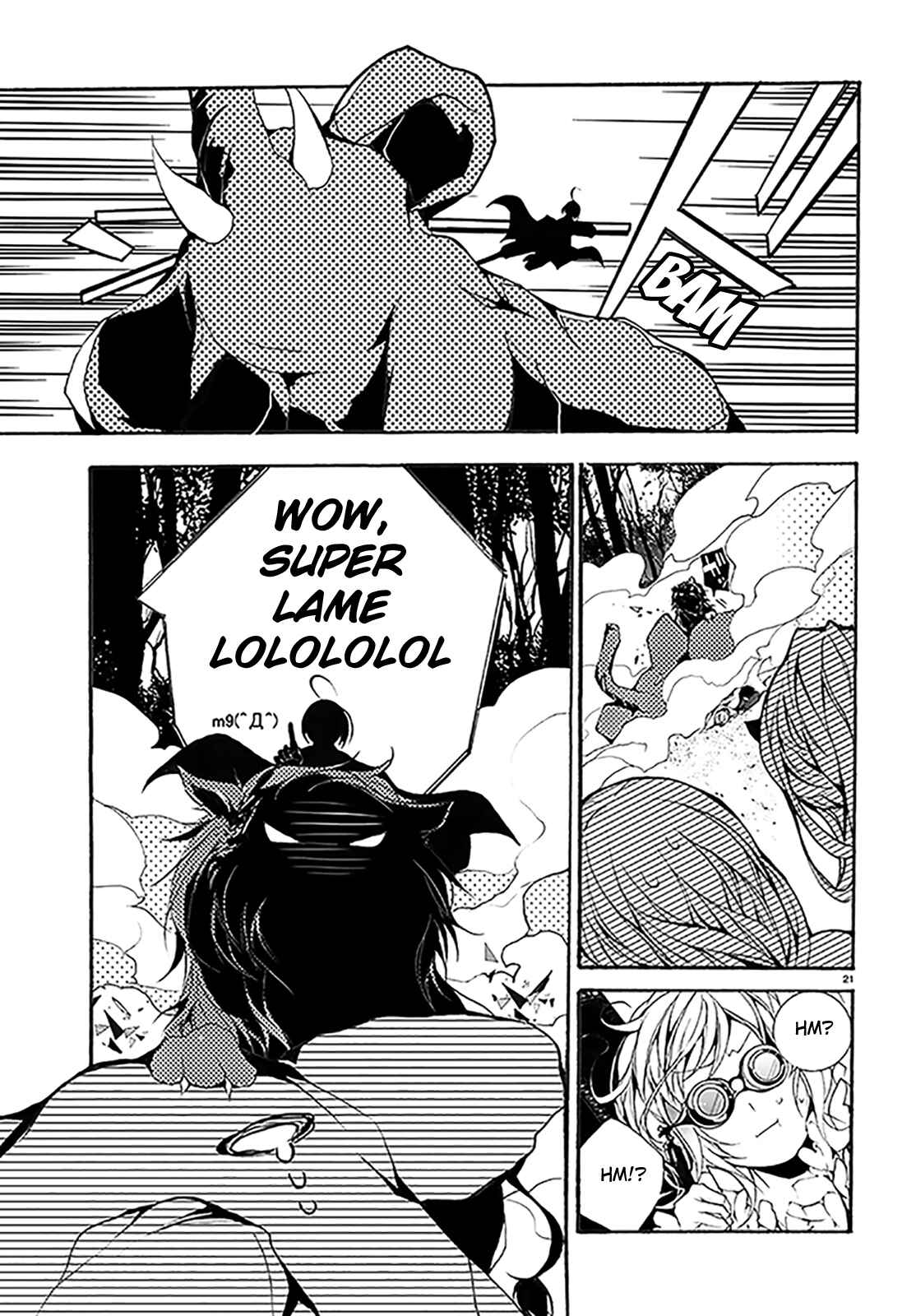 Page 21 Chapter 7 Dorobou Night Trick