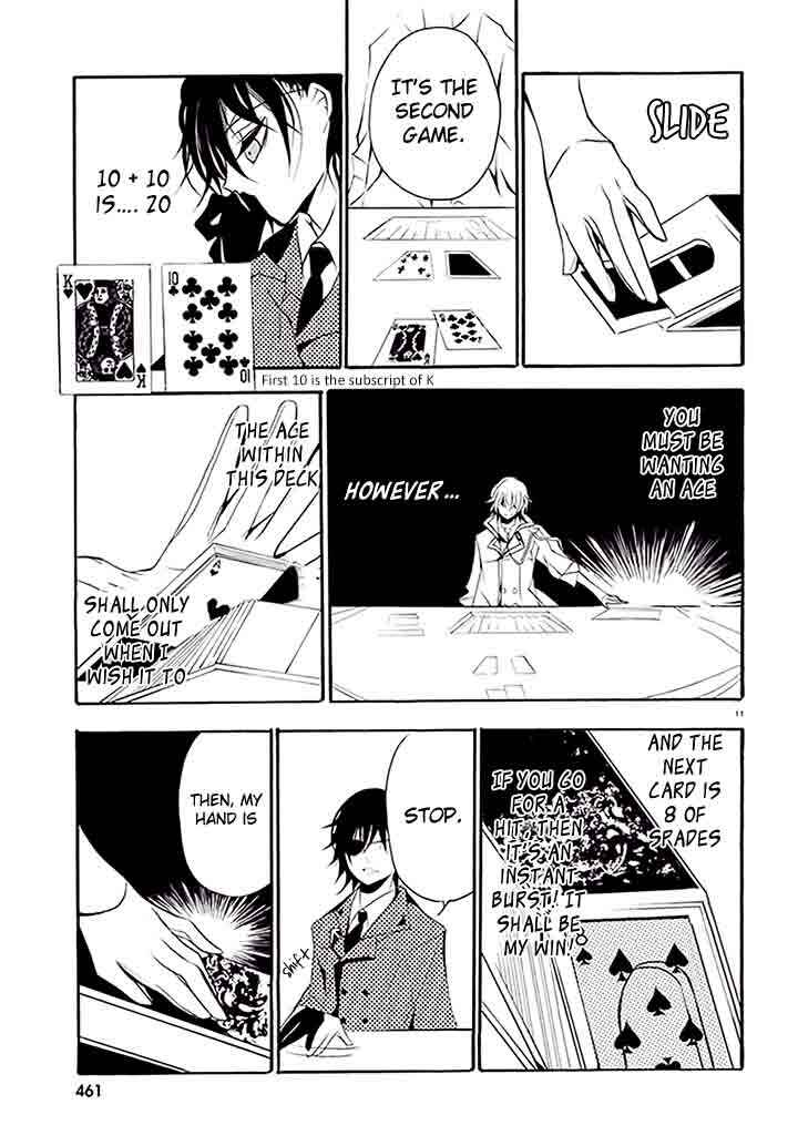 Page 14 Chapter 4 Dorobou Night Trick