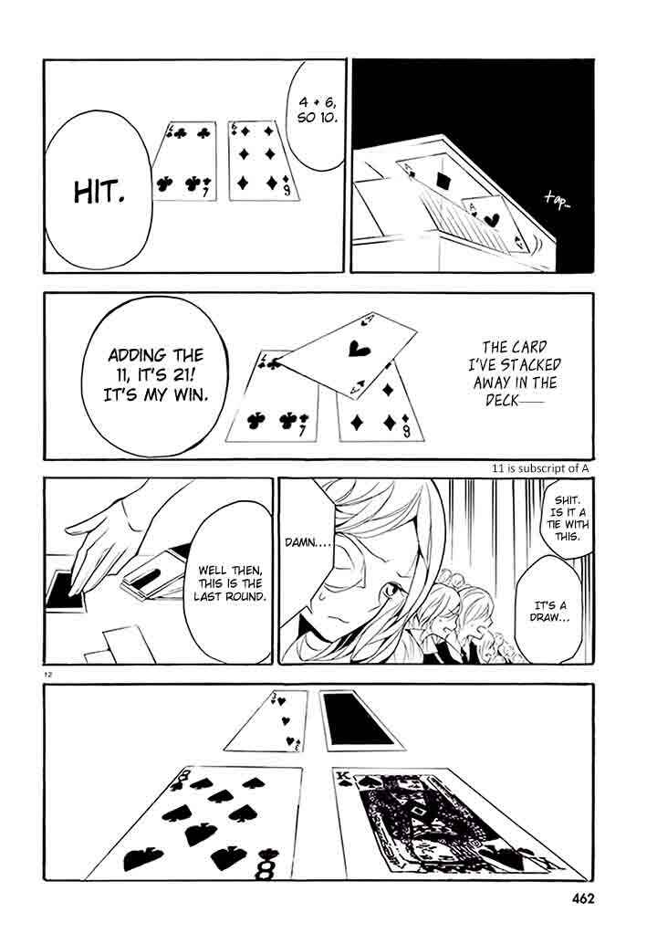 Page 15 Chapter 4 Dorobou Night Trick