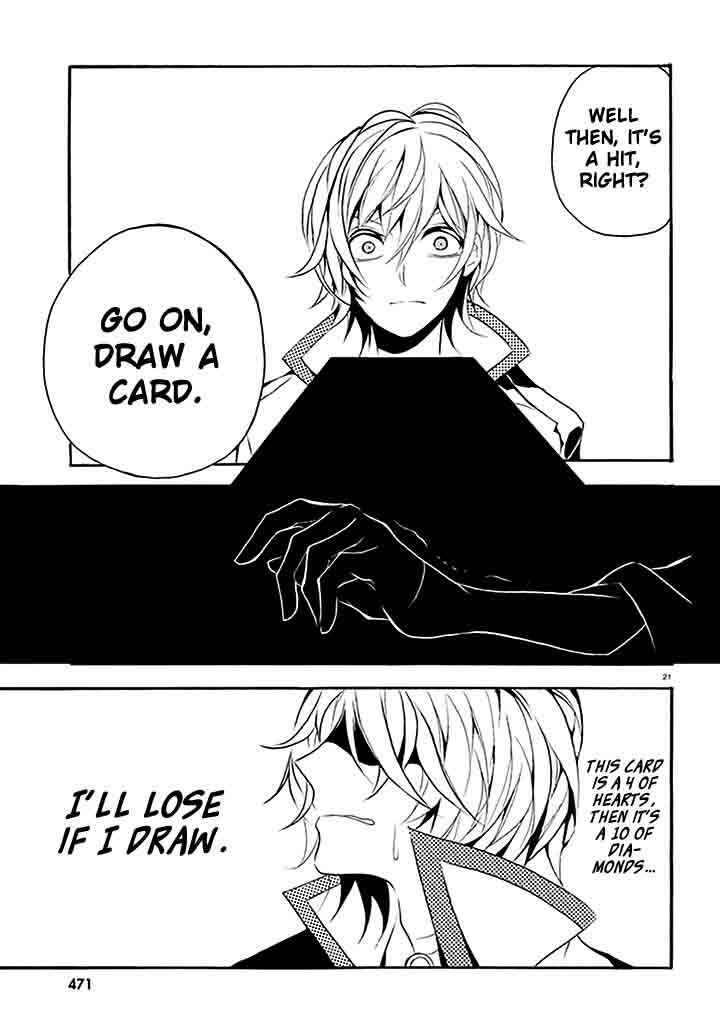 Page 24 Chapter 4 Dorobou Night Trick