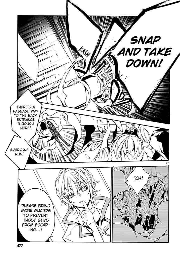 Page 30 Chapter 4 Dorobou Night Trick
