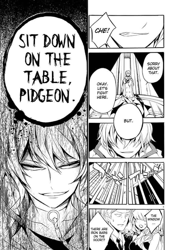 Page 6 Chapter 4 Dorobou Night Trick