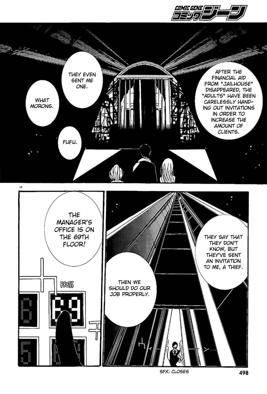 Page 20 Chapter 5 Dorobou Night Trick