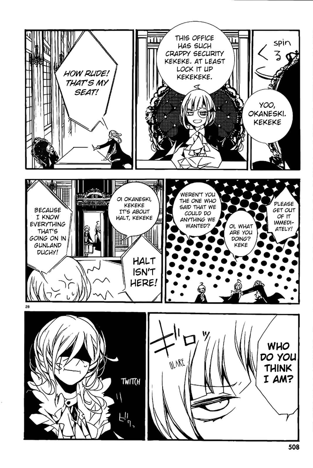 Page 30 Chapter 5 Dorobou Night Trick