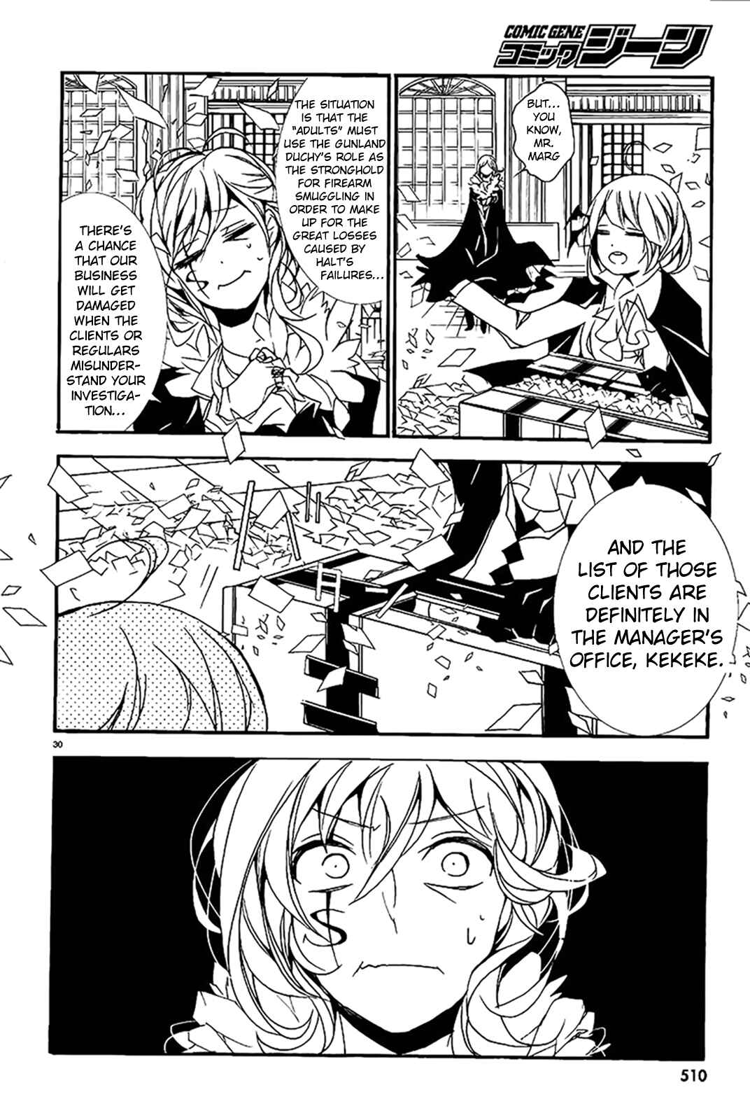 Page 32 Chapter 5 Dorobou Night Trick