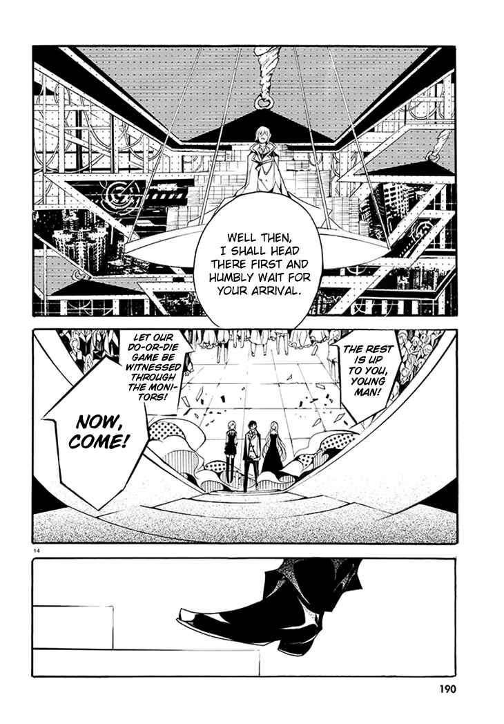 Page 15 Chapter 3 Dorobou Night Trick