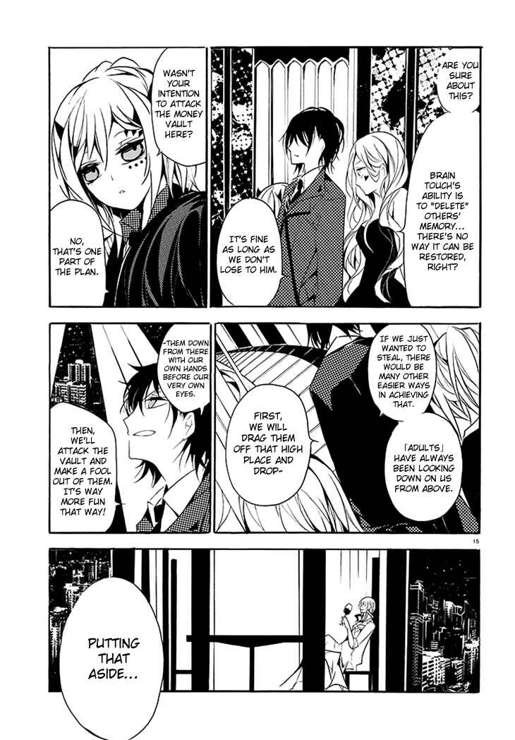 Page 16 Chapter 3 Dorobou Night Trick
