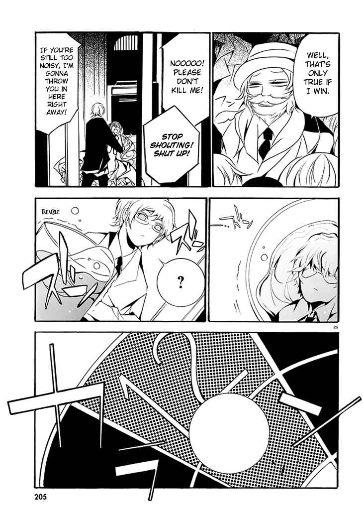 Page 30 Chapter 3 Dorobou Night Trick