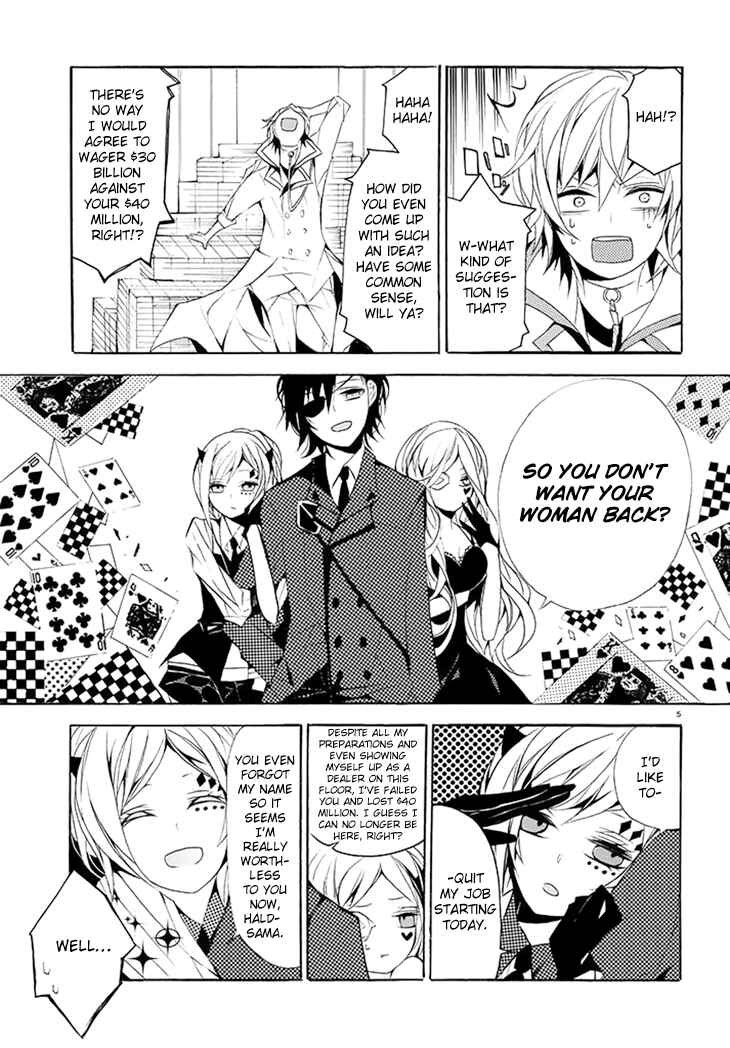 Page 6 Chapter 3 Dorobou Night Trick
