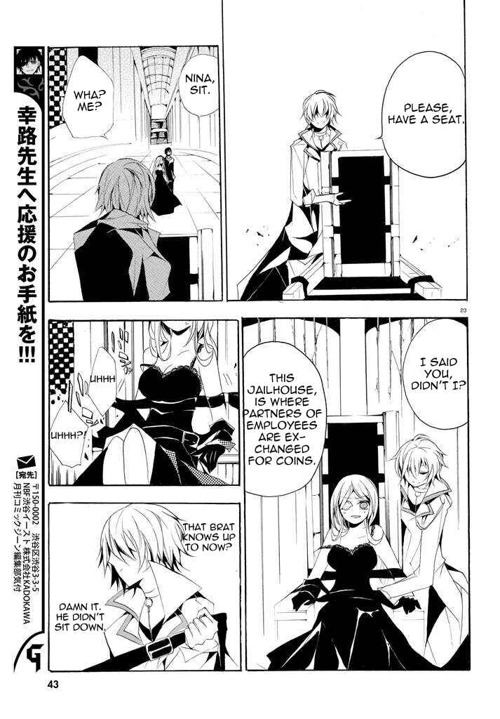 Page 20 Chapter 1 Dorobou Night Trick