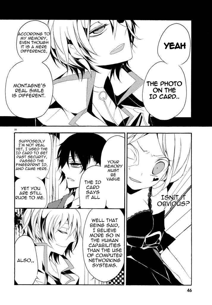 Page 23 Chapter 1 Dorobou Night Trick
