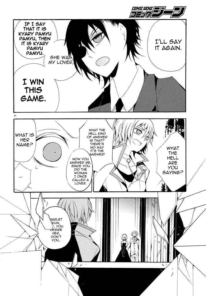 Page 39 Chapter 1 Dorobou Night Trick