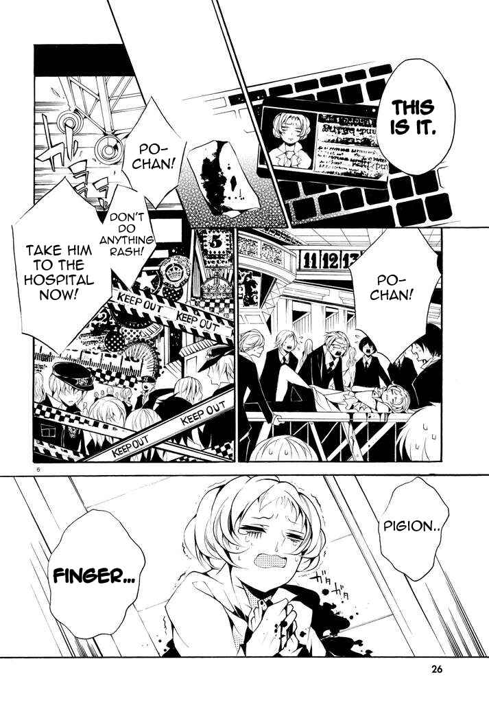 Page 5 Chapter 1 Dorobou Night Trick