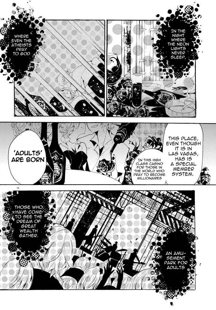 Page 8 Chapter 1 Dorobou Night Trick