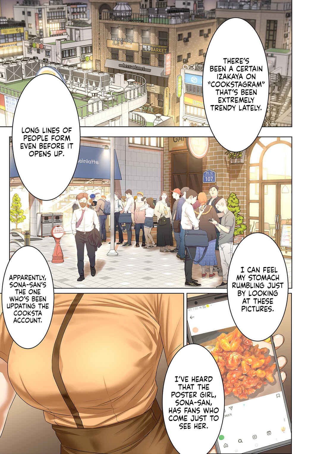 Page 4 Chapter 1 Umai Mise: Bijin Owner Shimai to Yaritsutsu Tsuburekake no Izakaya wo Ore ga Tatenaosu