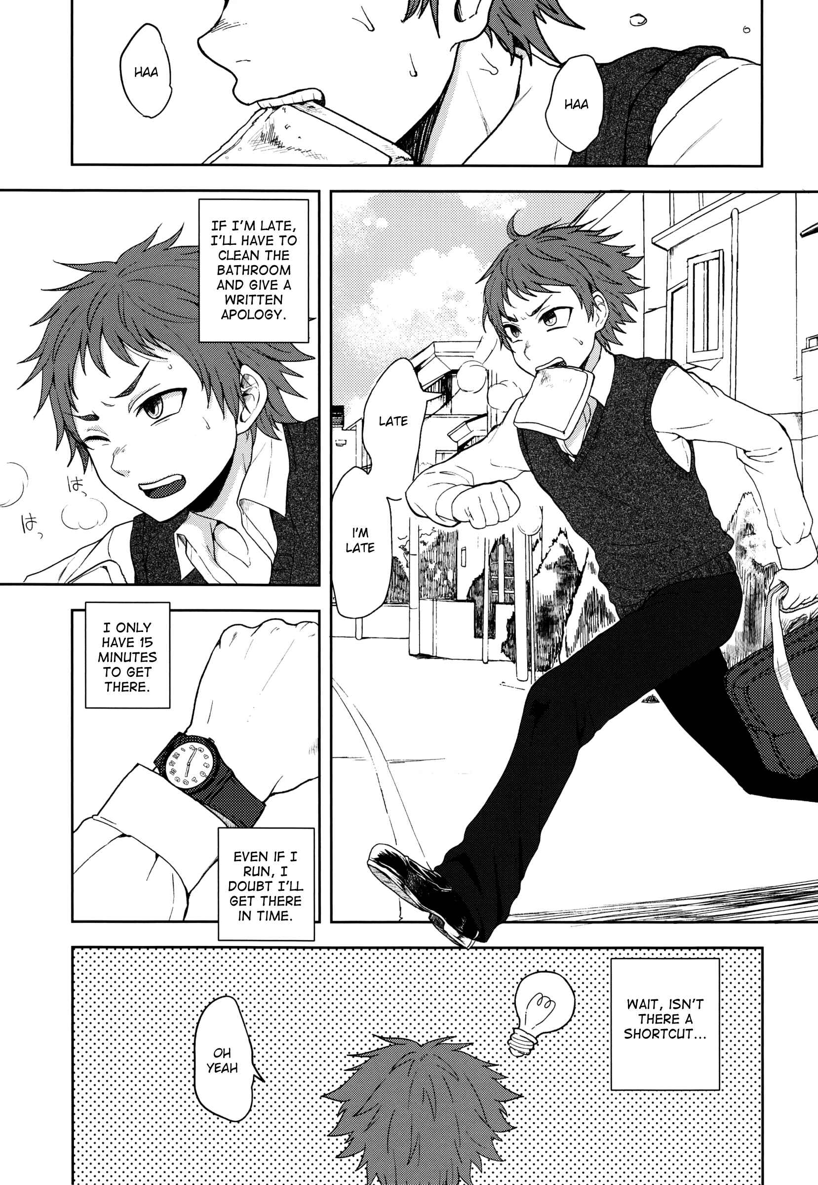 Page 5 Chapter Unknown_46d4 Bocchan Issho ni Asobi Masho