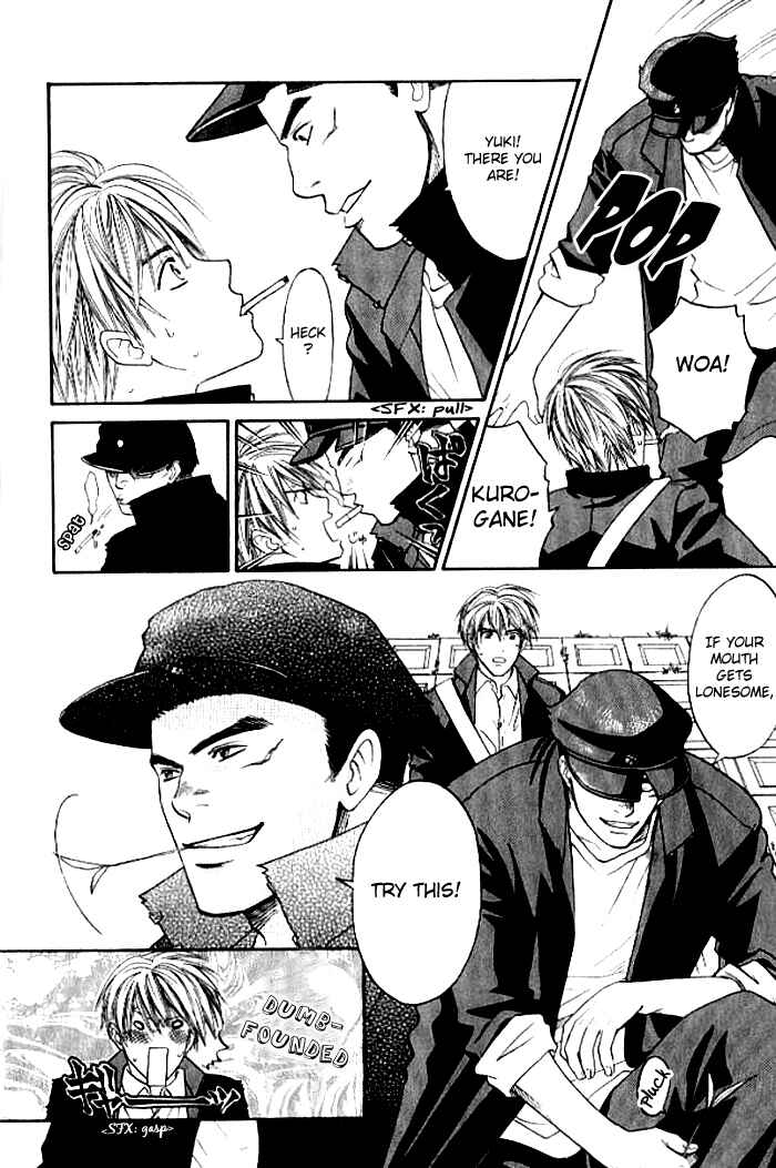 Page 16 Chapter 2 Usotsuki