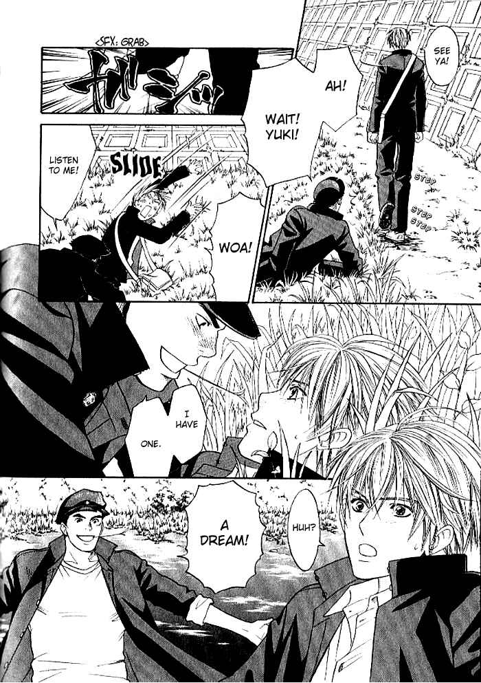 Page 18 Chapter 2 Usotsuki