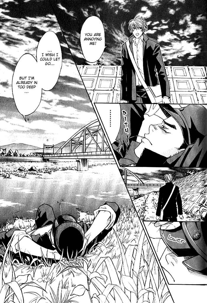 Page 21 Chapter 2 Usotsuki