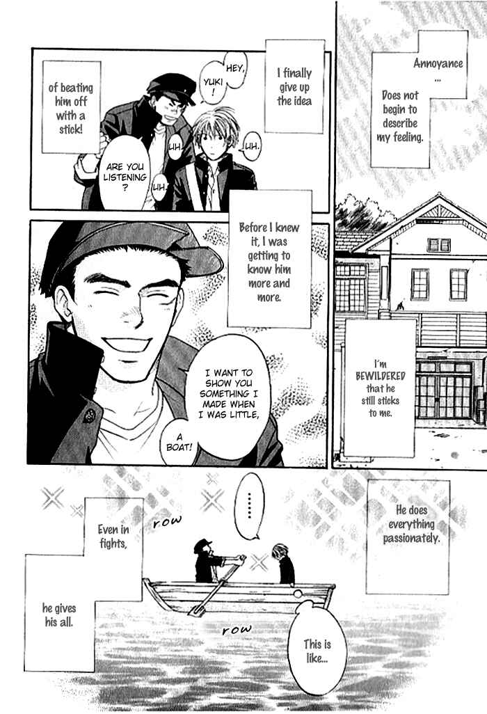 Page 22 Chapter 2 Usotsuki