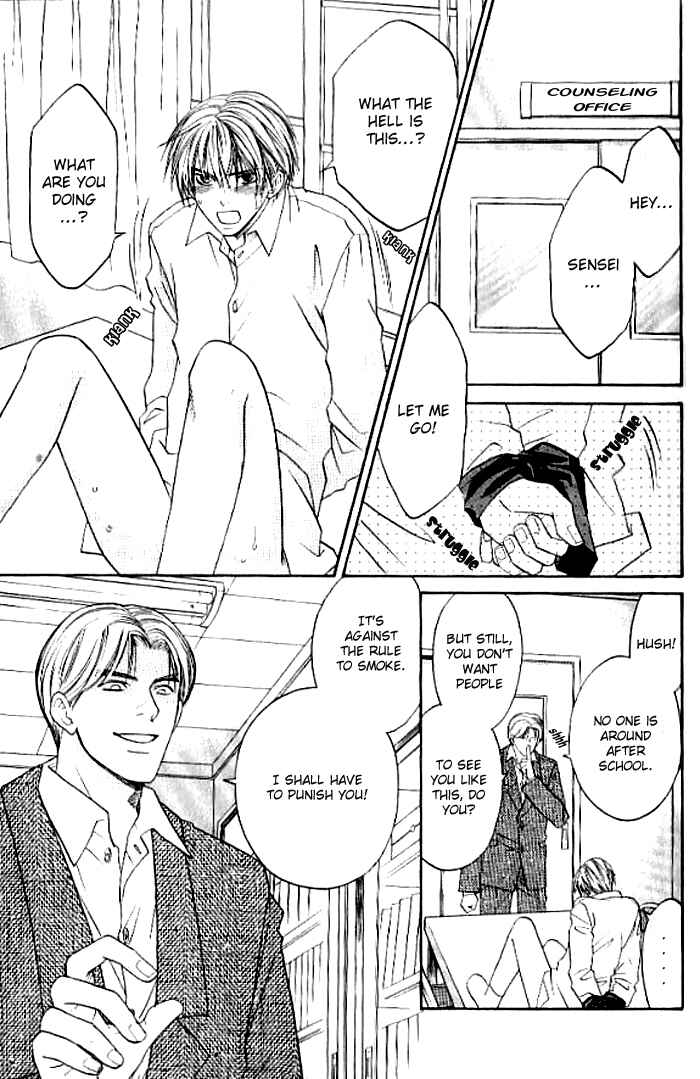 Page 25 Chapter 2 Usotsuki