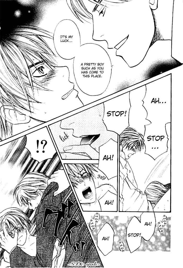 Page 27 Chapter 2 Usotsuki