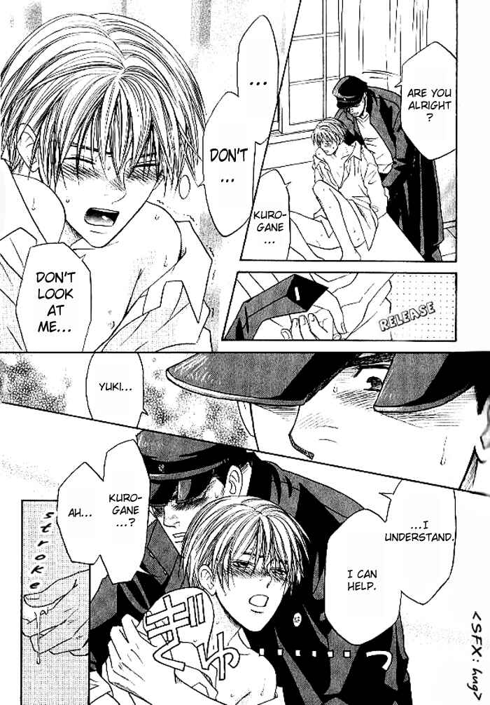 Page 29 Chapter 2 Usotsuki