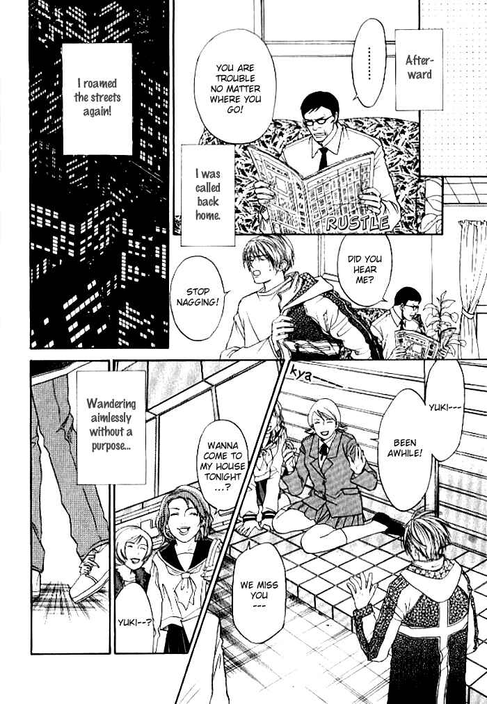 Page 32 Chapter 2 Usotsuki