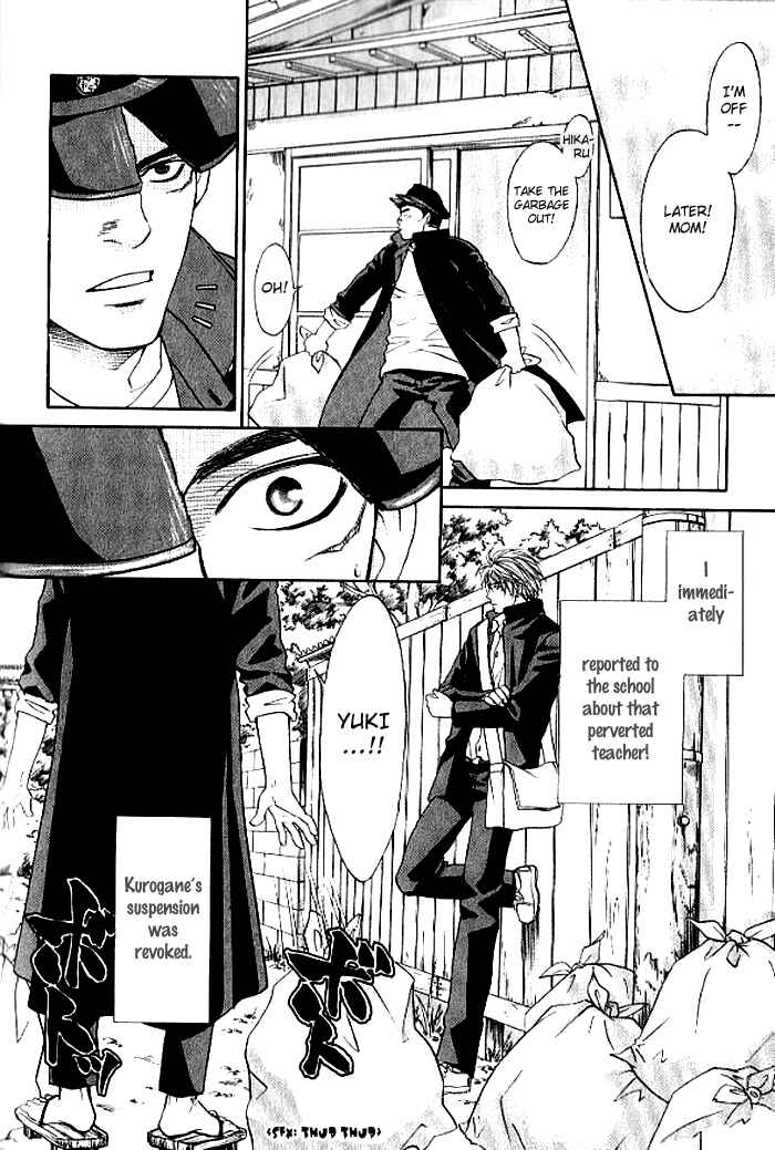 Page 36 Chapter 2 Usotsuki