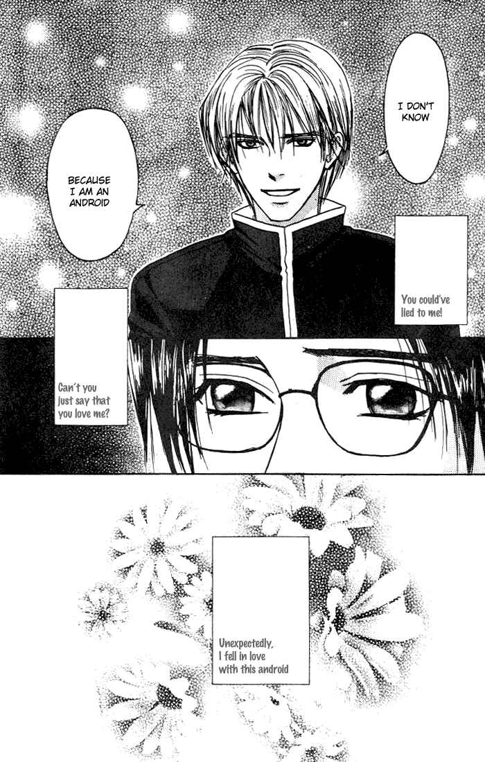 Page 11 Chapter 6 Usotsuki