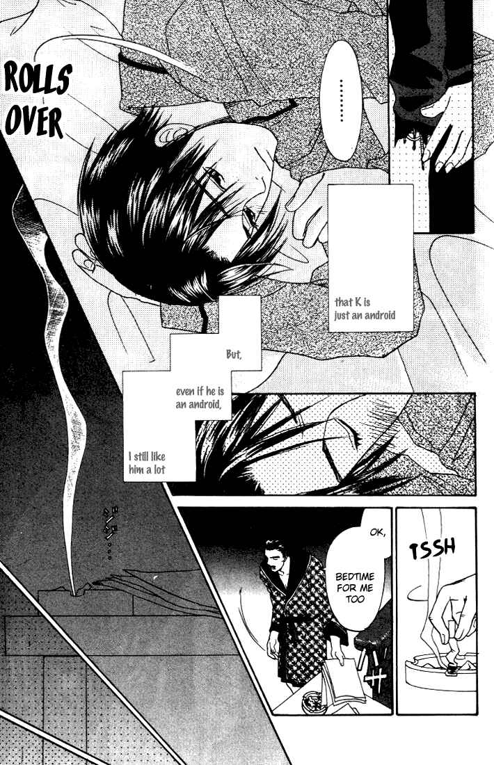 Page 15 Chapter 6 Usotsuki