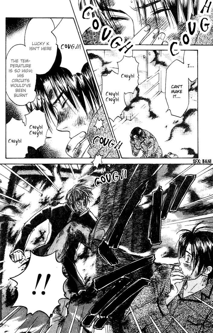 Page 18 Chapter 6 Usotsuki