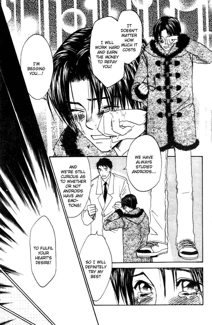 Page 30 Chapter 6 Usotsuki