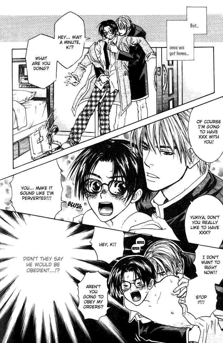 Page 33 Chapter 6 Usotsuki
