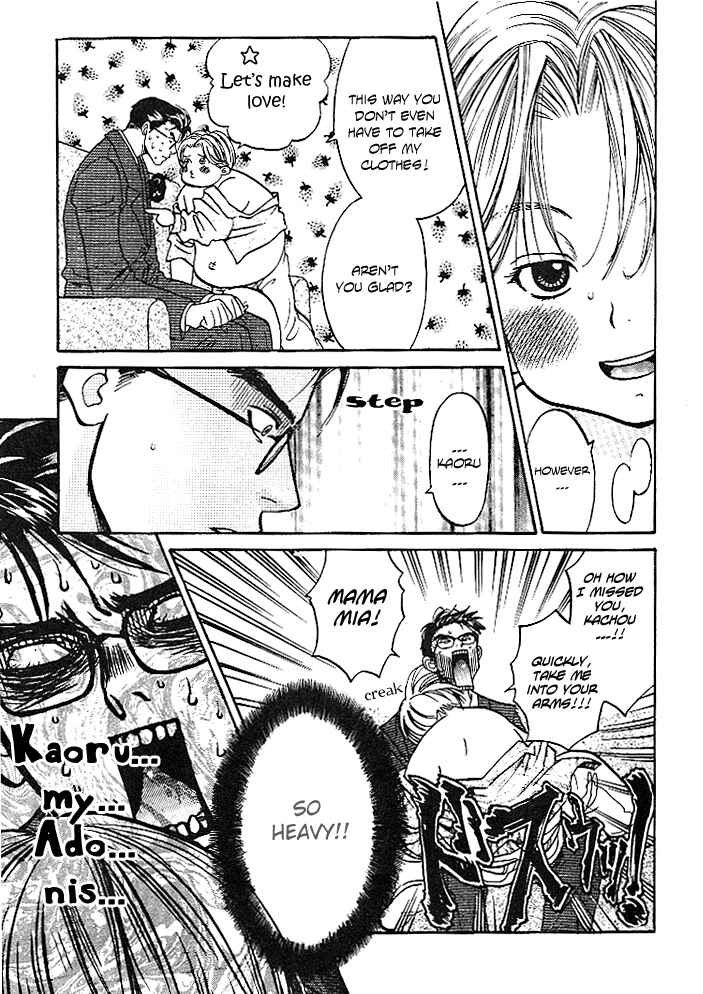 Page 18 Chapter 3 Usotsuki