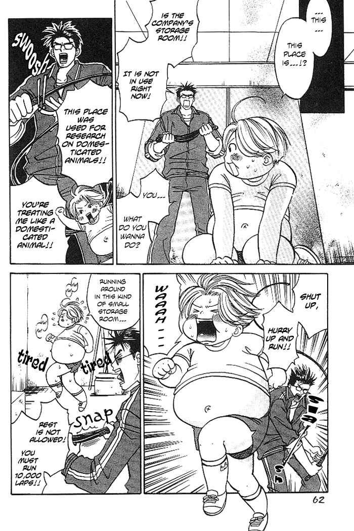 Page 21 Chapter 3 Usotsuki