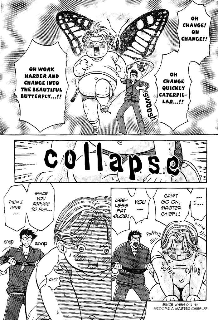 Page 22 Chapter 3 Usotsuki