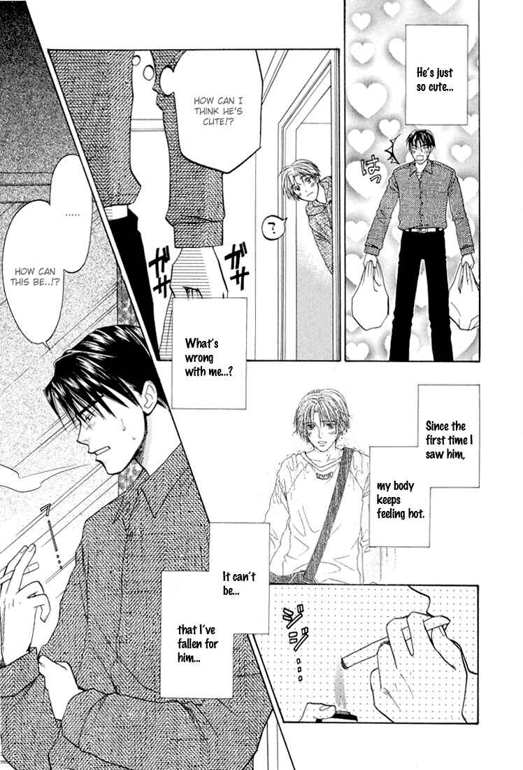 Page 18 Chapter 5 Usotsuki