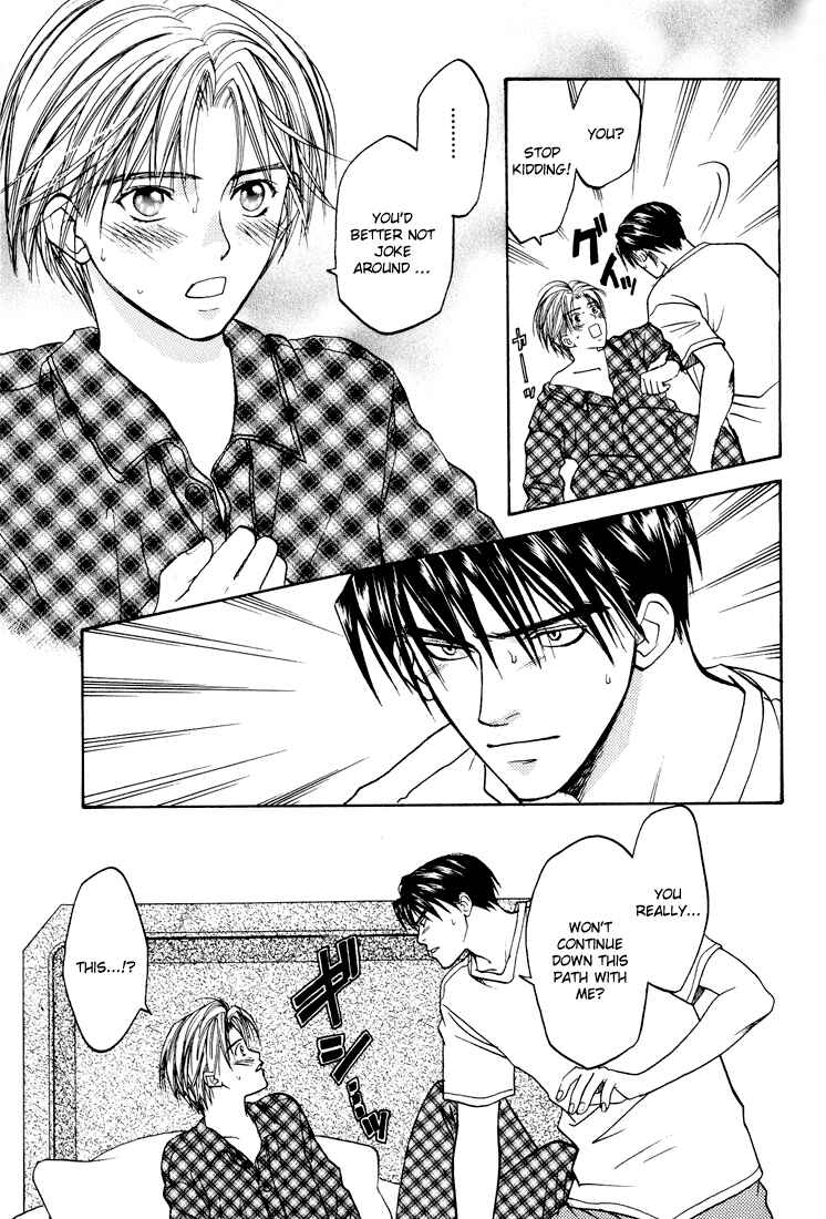 Page 26 Chapter 5 Usotsuki